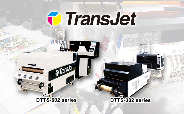 DTF Printers「Trans Jet」